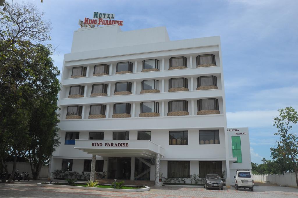 โรงแรมคิง พาราไดซ์ - ศรีรังคาม Tiruchirappalli ภายนอก รูปภาพ
